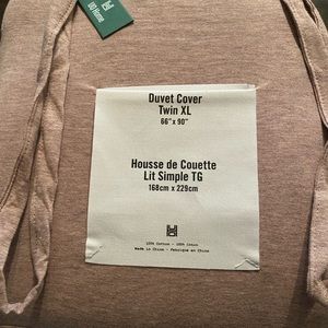 Jersey Knit TwinXL Duvet Cover